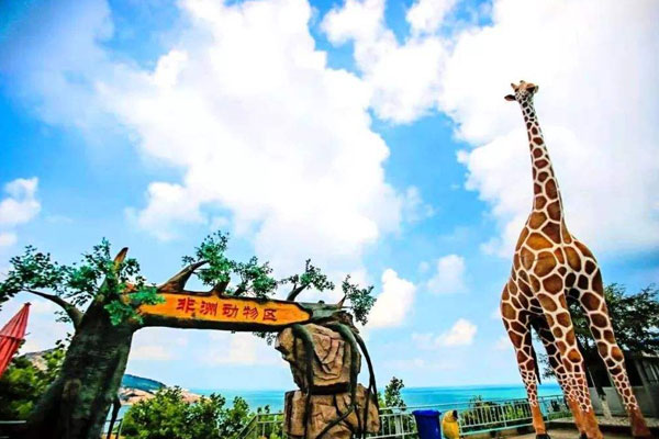 西霞口神雕山野生動(dòng)物園